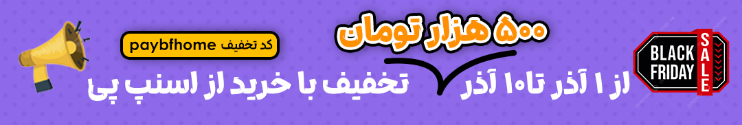 آمازون سنتر