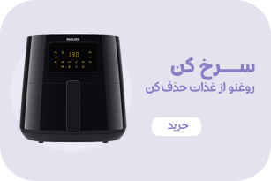 اسپرسوساز دلونگی