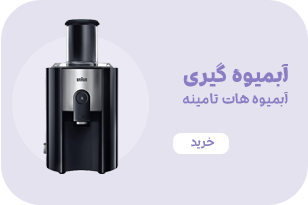 اسپرسوساز دلونگی